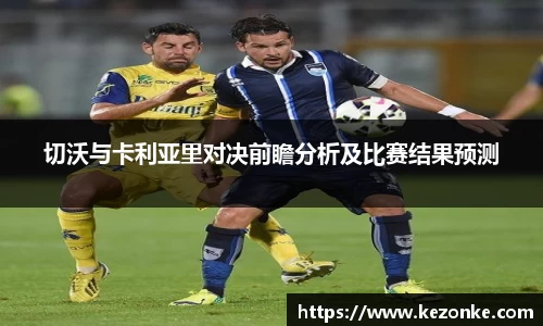 OB电竞官网