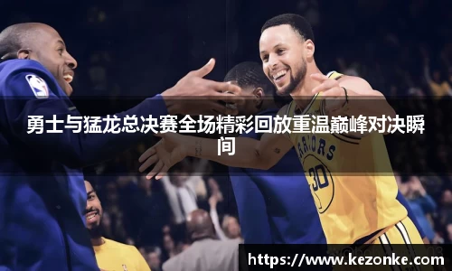 OB电竞官方网站