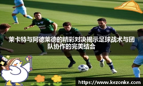 OB电竞官网