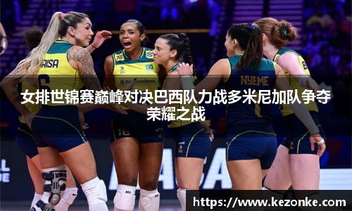 OB电竞电子竞技平台