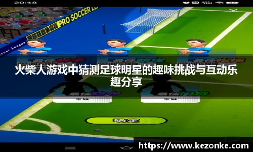 必一运动bsports