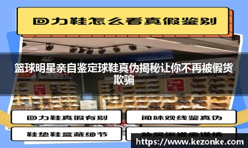 必一运动官网