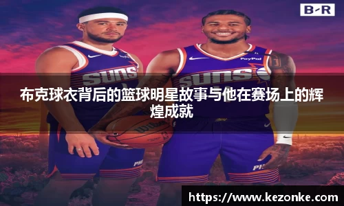 必一运动官网